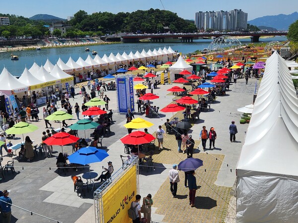 춘향제와 함께하는 남원 농특산품 축제 / 사진 = 남원시