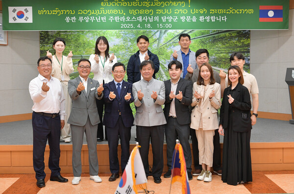 주한 라오스 대사 담양군 방문 / 사진=담양군