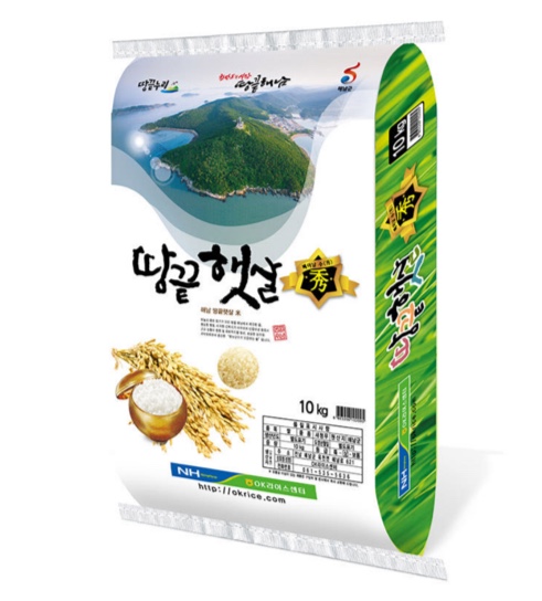 땅끝햇살 / 사진 = 해남군