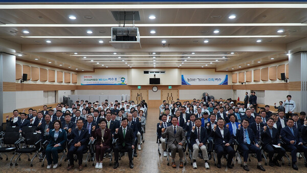 제 64회 전라남도체육대회 여수시 선수단 출전 결단식 / 사진=여수시