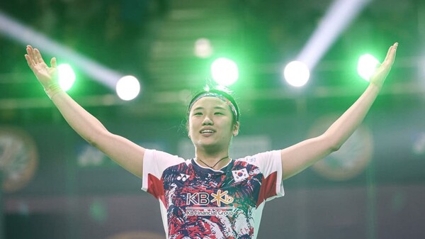 사진=안세영_BWF 공식 홈페이지