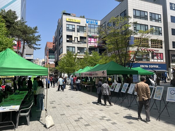 장애 인식 개선 앞장선 의정부시…시민 참여형 체험행사 성료 / 사진=의정부시