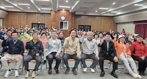 2025 나주시 파크골프 신규회원 기본 소양교육 / 사진=나주시