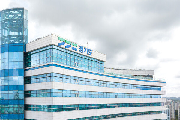 경기도 도청 청사 전경 / 사진 = 경기도