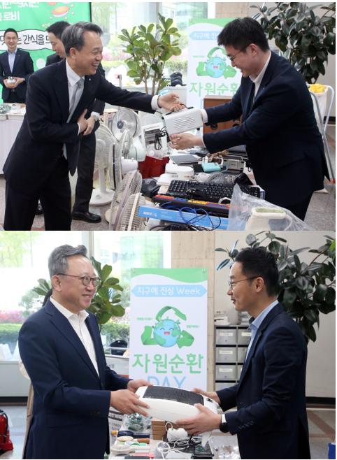 사진 = 신한금융그룹