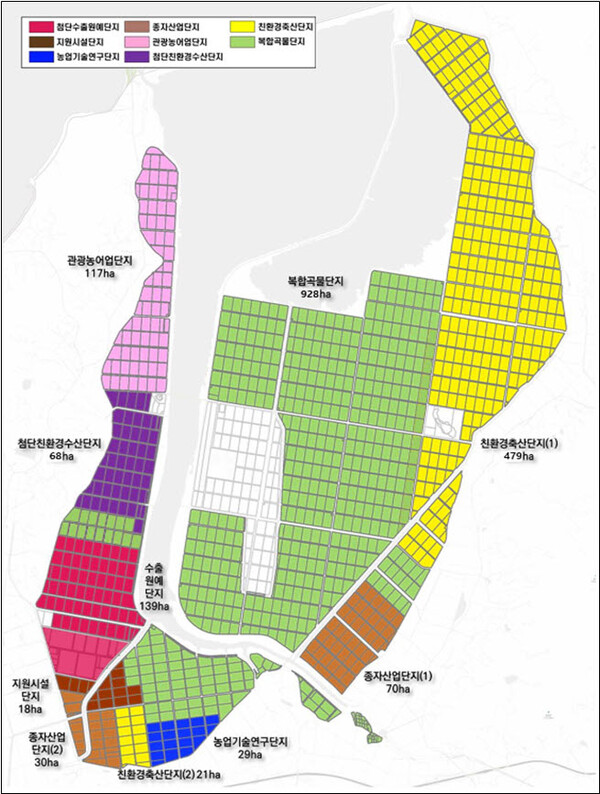 스마트 농수축산 및 관광 지역특화발전특구 연구용역 토지이용계획안(고흥만 간척지) / 사진 = 고흥군
