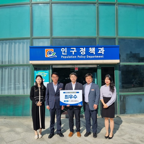 전라남도 시군 청년센터 성과평가 최우수기관 선정된 무안군청년플랫폼 / 사진 = 무안군