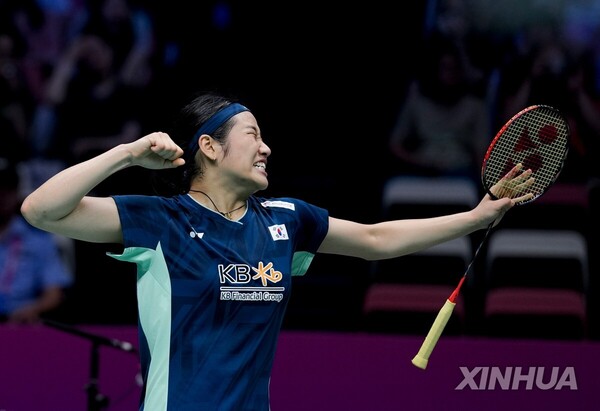 사진=신화/연합뉴스