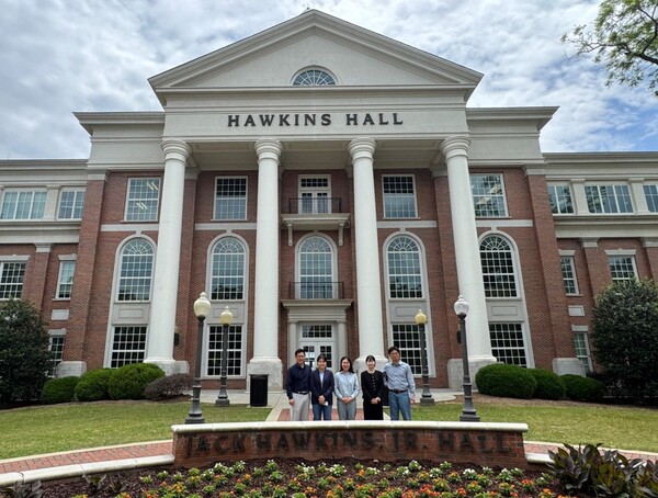 국제학생샌터 전경 / 사진 = 전라남도교육청