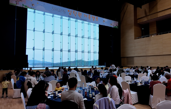 사진 = KB손해보험