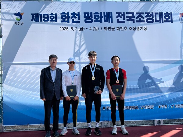 남자중등부 싱글스컬 2위(박예성(2년))/ 사진=광주광역시교육청