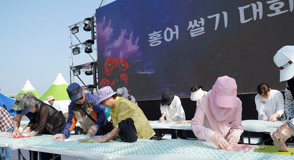 제20회 영산포 홍어축제 홍어 예쁘게 썰기 대회 / 사진 = 나주시