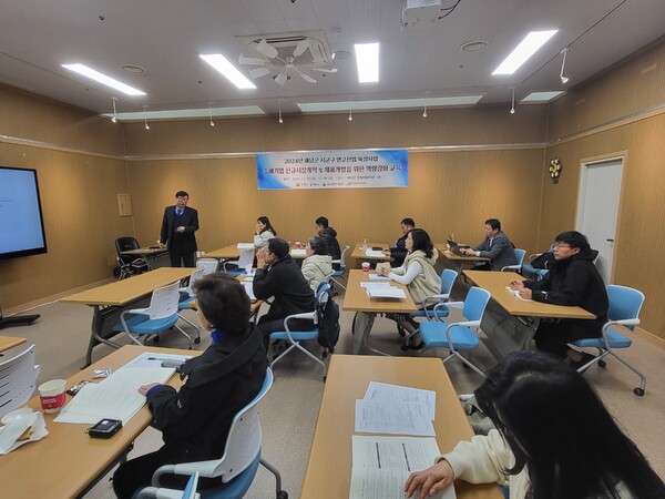 시군연고산업 육성사업 교육 / 사진 = 해남군