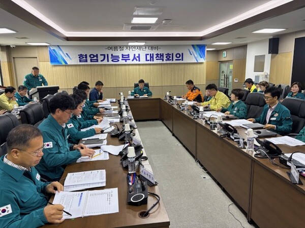 여름철 자연재난 대비 회의 / 사진=김제시