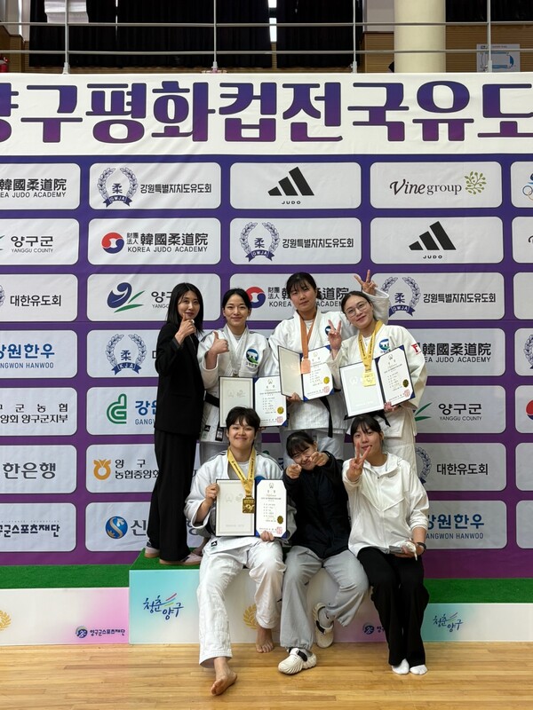 양구 평화컵 전국유도대회 고창군청 유도선수단 / 사진 = 고창군
