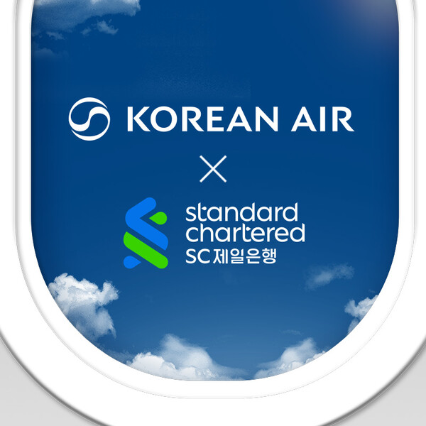 사진 = SC제일은행