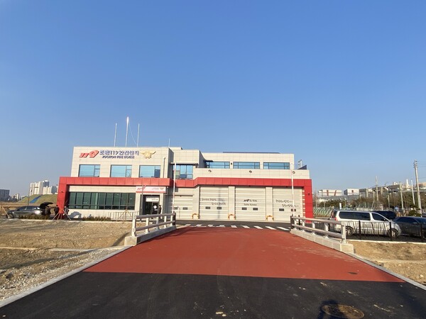 전주덕진 조촌119안전센터 / 사진=전북특별자치도