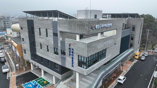       해남군 가족어울림센터 / 사진 = 해남군