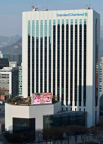 SC제일은행 본사 전경/사진=SC제일은행