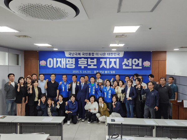 사진=이개호 의원실