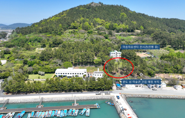 완도군, 국토교통부 공모 사업 선정 대상지 전경 / 사진 = 완도군