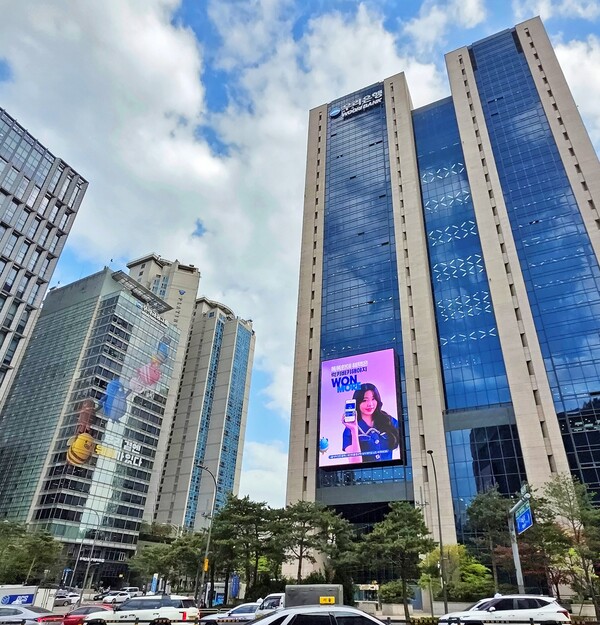 사진=우리금융그룹