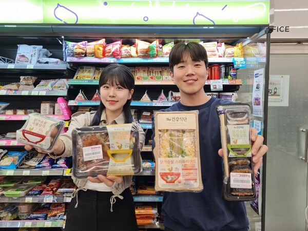 CU_더건강식단 출시 / 사진=BGF리테일