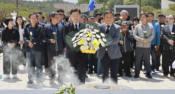 제45주년 5·18민주화운동 기념식 / 사진=전북특별자치도