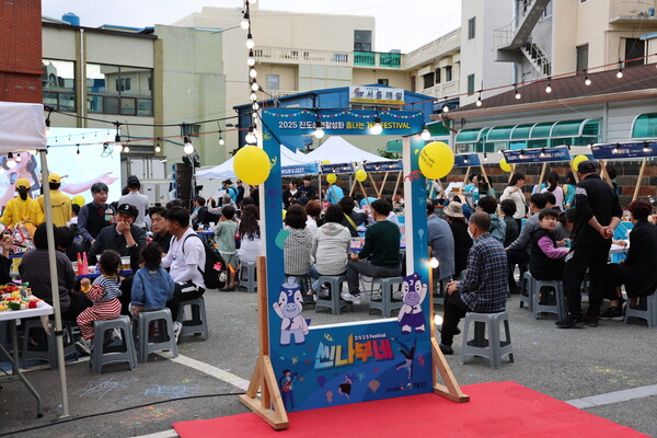 진도군, 씬나부네 서막을 알린 ‘씬나부네 그랜드오픈’ / 사진=진도군