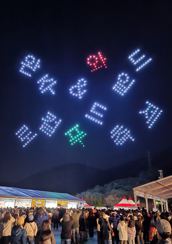 와일드로컬푸드축제 / 사진 = 완주군