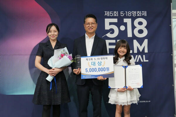 사진_왼쪽부터 김보배, 방성수, 이유주 / 사진 = 광주광역시