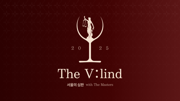 더 블라인드 (The Vlind) 서울의 심판 2025 대표 이미지 / 사진=롯데쇼핑