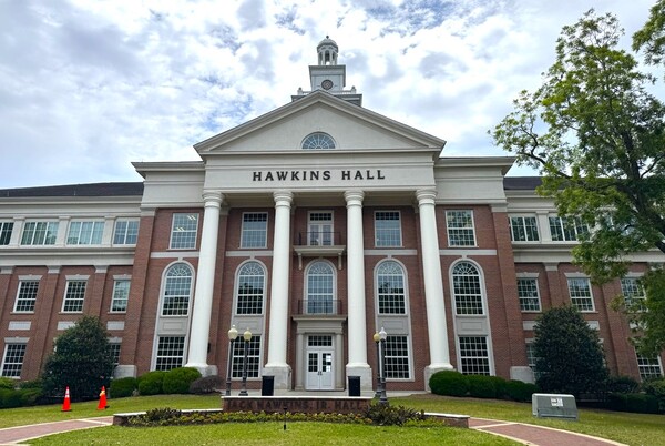 트로이대_국제학생센터 / 사진=전라남도교육청