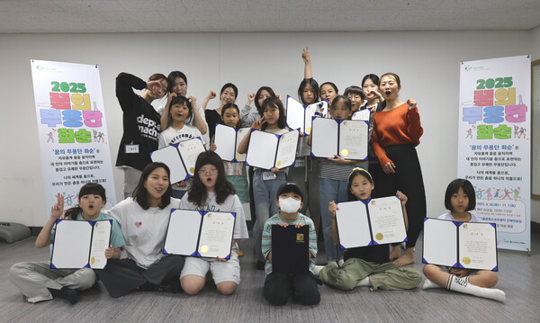 2025 ‘꿈의 무용단 화순’ 입단식 기념사진 / 사진 = 화순군