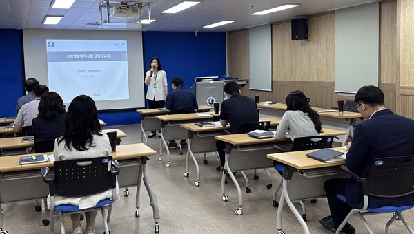 성별영향평가 사업 담당자 교육이 이뤄지고 있다. 사진 = 전라남도교교육청