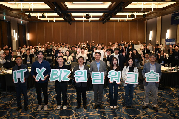 사진 = NH농협은행