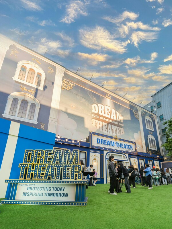 사진 = 삼성화재