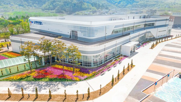 순천만잡월드 / 사진 = 순천시