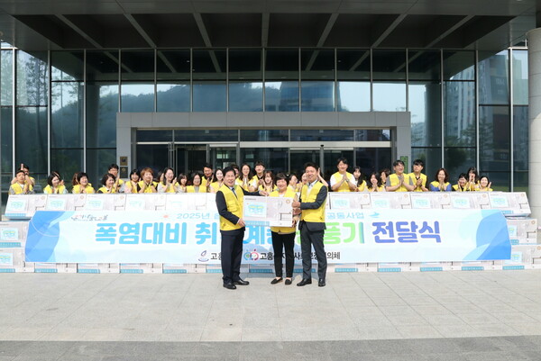 고흥군, 여름철 폭염 대비 취약계층 선풍기 전달식  / 사진 = 고흥군