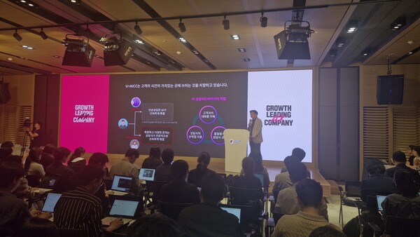 서남희 LG유플러스 CV담당 AICC에 대해 설명하고 있다. 사진=백상일 기자