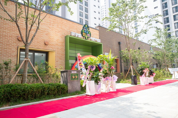 익산시, ＇국공립 하늘채어린이집＇ 개원 / 사진 = 익산시