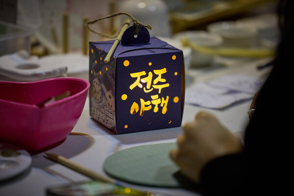 10년 맞은 ‘전주국가유산야행’, 새로운 축제의 장 연다! (2024년 사진) / 사진 = 전주시