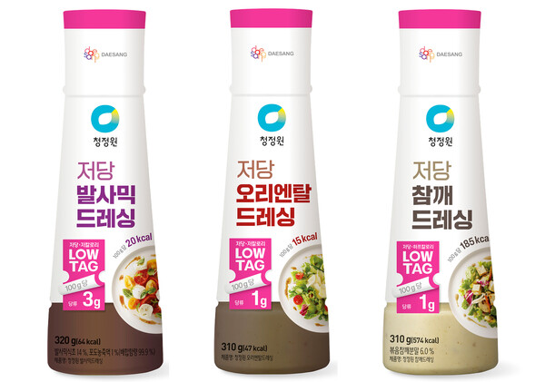 대상㈜ 청정원, LOWTAG 저당 드레싱 3종 출시 / 사진=대상㈜