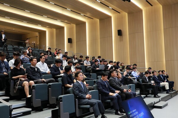 ‘경기AI 고성능 컴퓨팅 자원 지원사업’ 설명회 / 사진 = 경기도