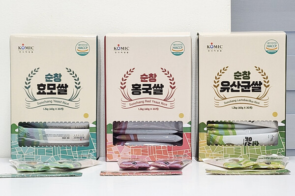순창쌀로 만든 발효쌀 3종, 대형 온라인몰 입점 / 사진=순창군