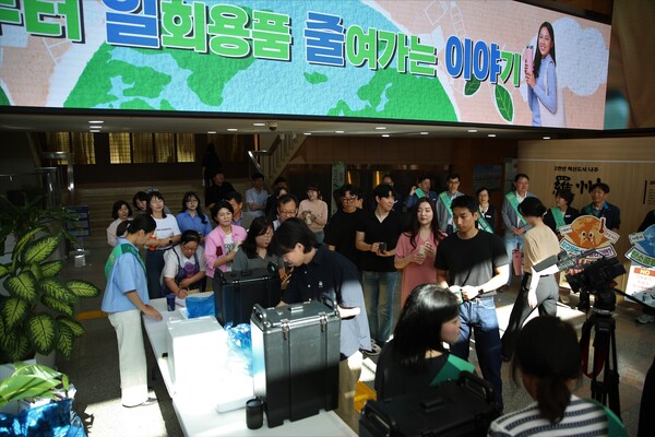 나주시 탄소중립 생활실천 캠페인 / 사진=나주시