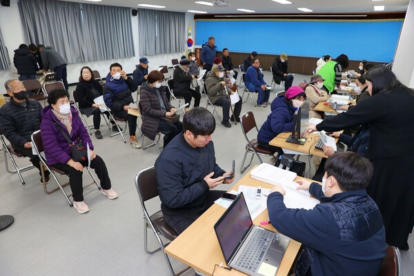 민생경제회복지원금 해남사랑상품권 지급 / 사진=해남군