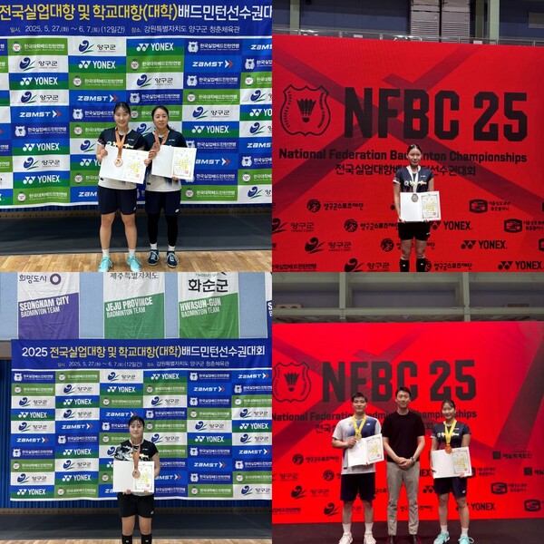 왼쪽 위부터 시계방향 정나은-김보민 선수, 유아연 선수, 왕찬-정나은 선수, 곽승민 선수 / 사진=화순군