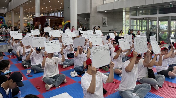 도전골든벨 / 사진 = 광주광역시