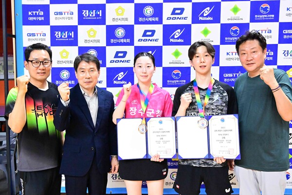 여자탁구단, 추계회장기실업탁구대회 혼합복식 2위(노푸름) / 사진 = 장수군